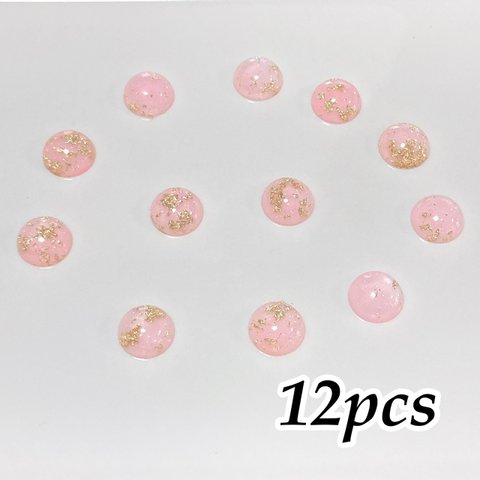 12mm 金箔入り 半円カボション ピンク