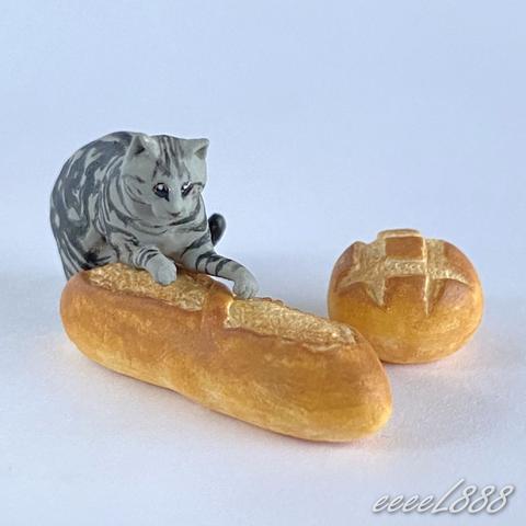 アメショ猫　ブールとバタール（フランスパン）　ミニチュア
