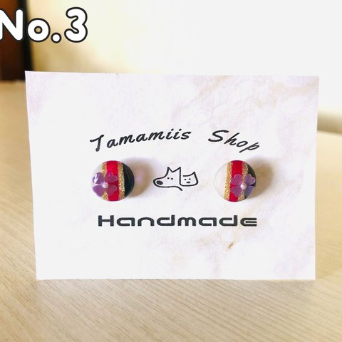 No.3 Tamamiis Shop Handmade