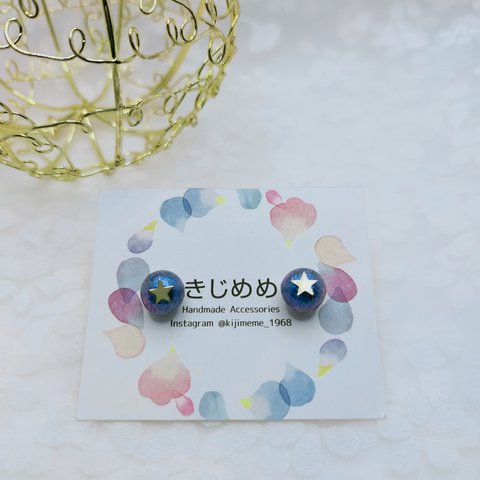 星つき1粒ピアス/イヤリング/チタンピアスノンホールピアス