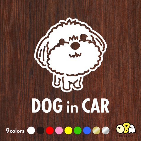 DOG IN CAR/マルチーズ カッティングステッカー KIDS IN CAR・BABY IN CAR・SAFETY DRIVE