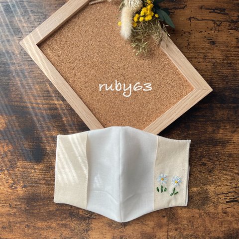 蒸れにくい可愛いお花刺繍🌸スキンケア不織布マスクカバー
