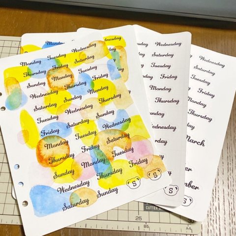 (水彩カラー)手帳用ステッカーリフィル2枚セット