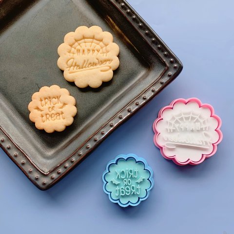 ハロウィンロゴのクッキー型セット