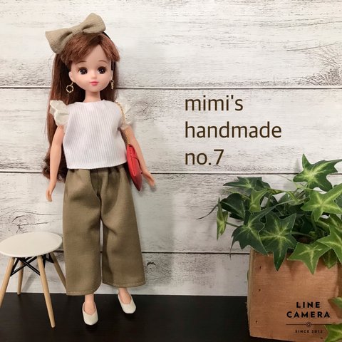 リカちゃん　服　ハンドメイド　no.7