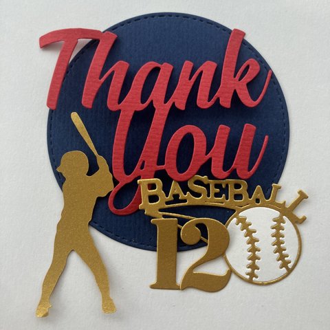 少年野球　色紙素材　ベースボールダイカット　ゴールド×ネイビー　野球部色紙　部活色紙