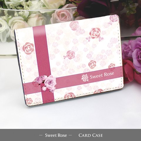 定期入れ/パス入れ/名刺入れ  カードケース【Sweet Rose（スィートローズ）】（名入れ可）