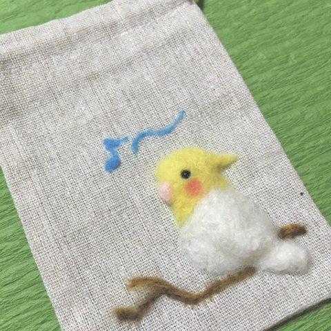 【送料無料】～オカメインコ・ルチノー～　羊毛フェルト刺繍　ミニ巾着