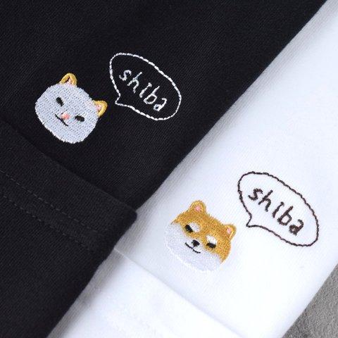 【名入れ可】ワンポイント柴犬刺繍Tシャツ《ホワイト・ブラック》ビッグシルエット ユニセックス ポケット