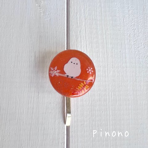 シマエナガさん☆小さいポニーフック（オレンジ）