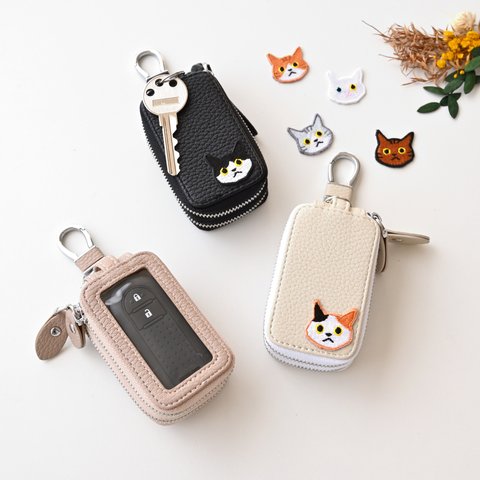 2個収納 スマートキーケース ダブル 【 刺繍 ワッペン 猫 】 スマートキー キーケース くすみカラー アニマル ペット プレゼント A225I