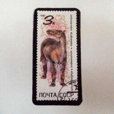 アップサイクル　ソ連　恐竜切手ブローチ 3681