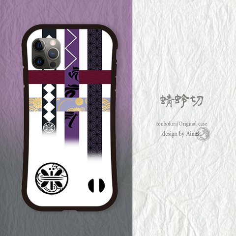 刀剣乱舞　蜻蛉切　イメージ　iPhoneグリップケース　NO.2