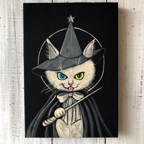 「魔法猫ローリー」SMサイズ アート作品 原画 猫 徳島洋子作品  魔法使い