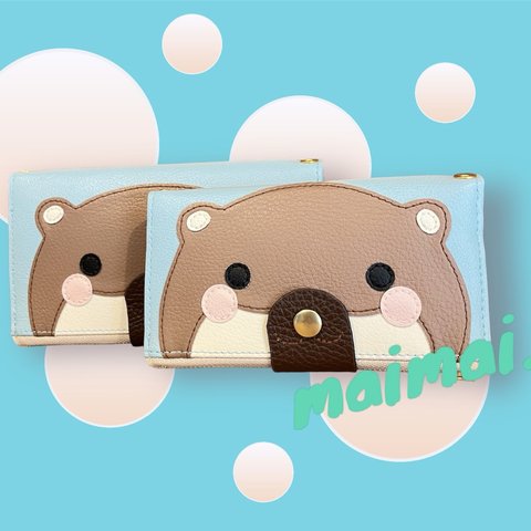 カワウソ　手帳型スマホケース