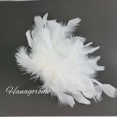 「大きな白い羽根飾り」ドレス 成人式髪飾り 結婚式 ヘッドドレス 羽根