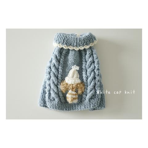 完成品  White cap knit  (アプリコット)