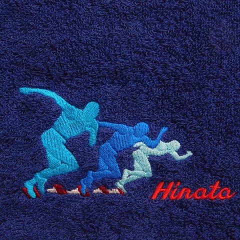 陸上スタートシーンとお名前刺繍入り今治フェイスタオル