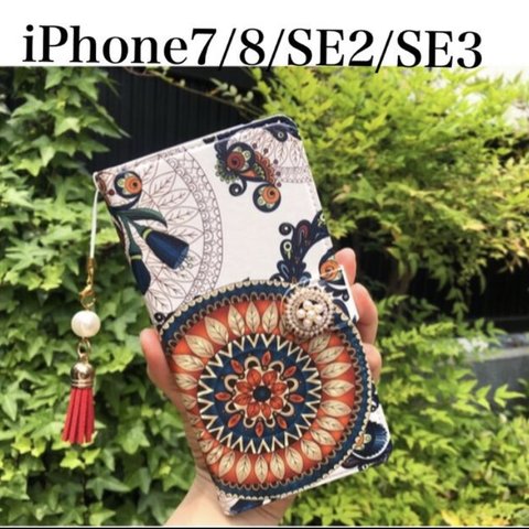 iPhoneSE 第3世代 第2世代　SE3 　iPhone7 iPhone8 マンダラ　曼陀羅　ホワイト　iPhoneSE2ケース