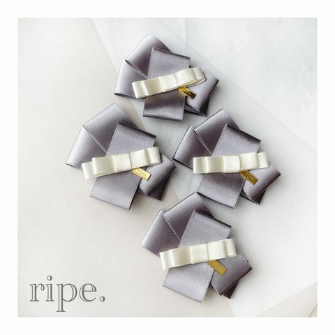 gray stack ribbon.