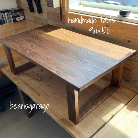 無垢材ローテーブル 90×50cm カフェスタイル コーヒーテーブル リビングテーブル ダークウォルナット