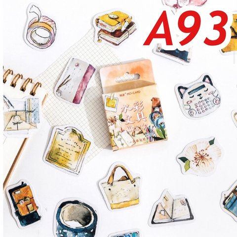 A93♡海外♡水彩文具♡フレークシール♡ミニシール