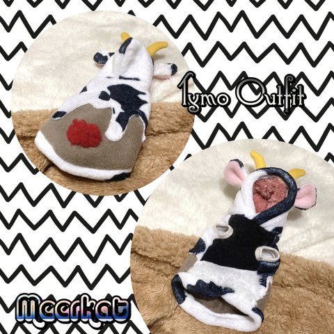 ミーアキャット服　Cow Original🐮