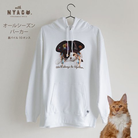 with NYAGO パーカー ［ パイレーツ オスカー 三毛猫 1026 ］