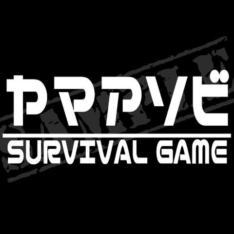 『ヤマアソビ SURVIVAL GAME』（サバイバルゲーム） パロディステッカー / 6cm×15cm
