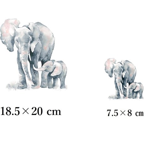 アイロン転写シート　リメイク　象の親子大小2枚セット　ぞう　ゾウ