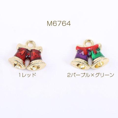 M6764-2  12個 クリスマスチャーム ベル エポ付き 1カン 14×16mm ゴールド 3×【4ヶ】