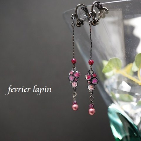 Ombre de fleur　花影　(イヤリング・ピアス)　B品