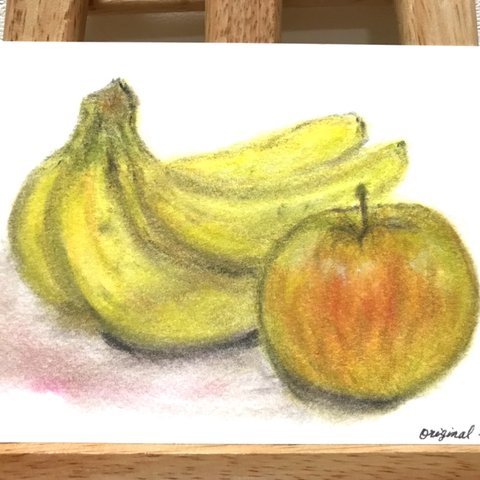 黄色い果物（林檎とバナナ）／パステル画／No43