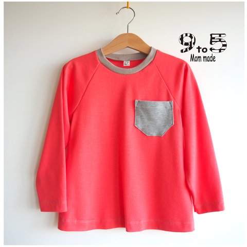 【在庫処分セール 20%OFF】ピンク長袖Tシャツ　長袖Tシャツ　Pink long-sleeve tee