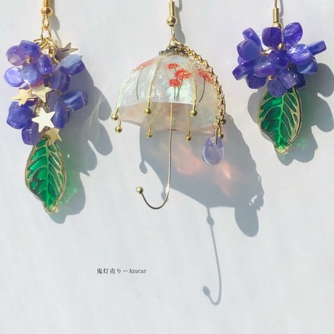 彼岸花傘と紫陽花の和風ピアス　イヤリング(雨の日コーデ3点セット)着物や浴衣など和装小物にも☆