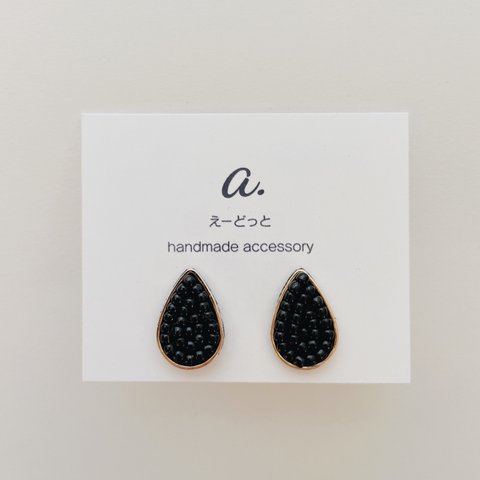 pierce・earring    shizuku small  black 