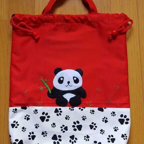 🐼入園・入学準備🎒のんびりパンダの体操服袋