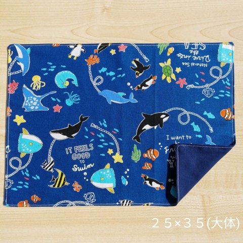 [再販]25×35 海 の 生き物 × 紺 ランチョンマット