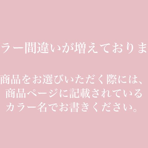 スマホリング付きケースの内側詳細（２）