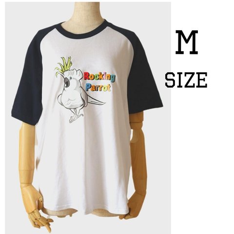 rockなオウムのラグランTシャツ　Mサイズ