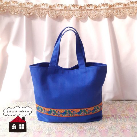 【青】チロリアンテープ ミニトート  刺繍リボン 鳥 派手 ビビッド ミニバッグ mini tote bag  blue  bird pattern  embroidery  vivid color