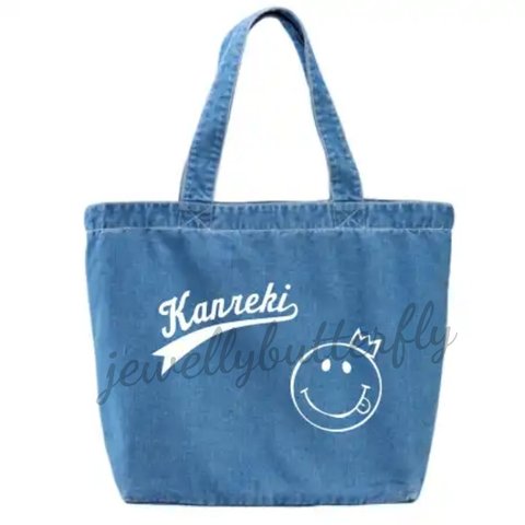 Smiley_denim_bag