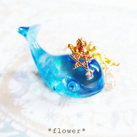 深海にある秘宝を守るクジラさん🐳 　スノードーム・キーホルダー