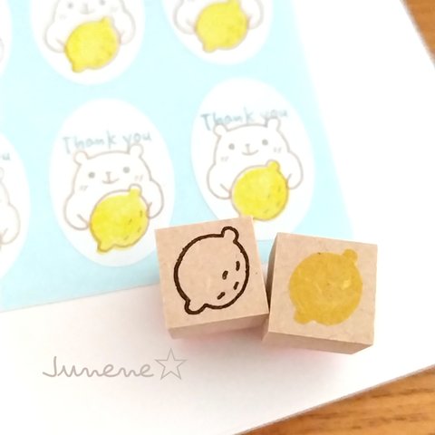 ミニはんこセット(レモン)