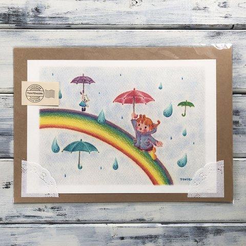 虹をのぼる傘 ポスターno.195