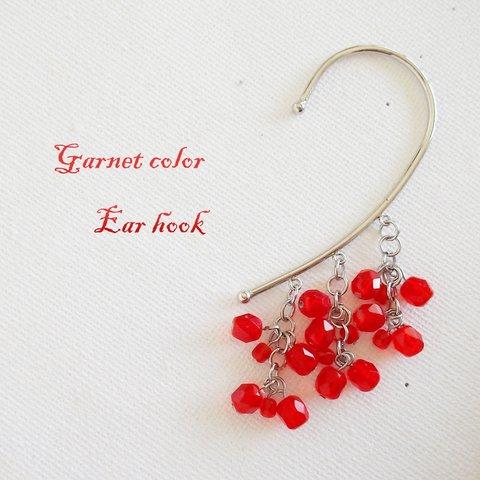 Garnet color ear hook