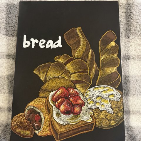 チョークアート(bread)