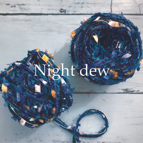 Night dew引き揃え糸