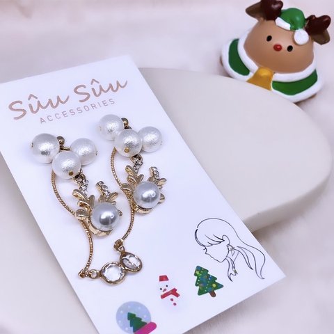 クリスマスVerピアス【3】