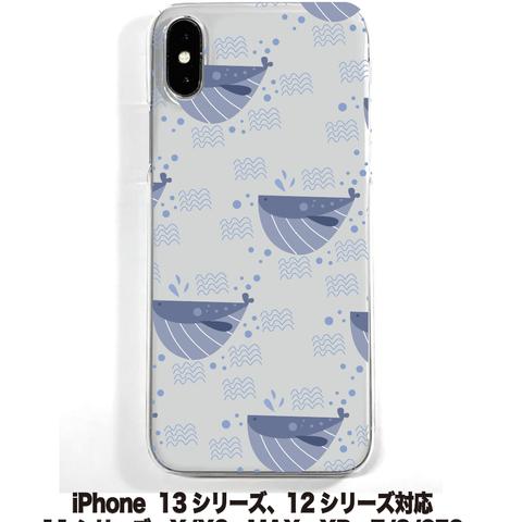 送料無料 iPhone14シリーズ対応  ソフトケース クジラ1